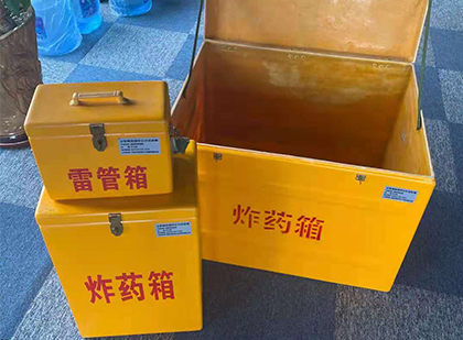 西乡爆破器材仓库储存规模全解析