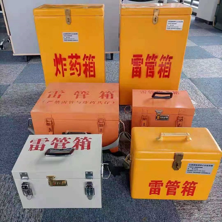 西乡雷管炸药箱材质解析盘点